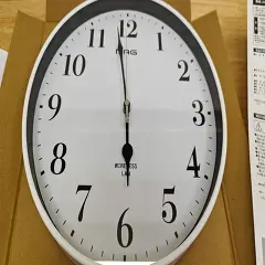 もう我慢できなくて…の画像