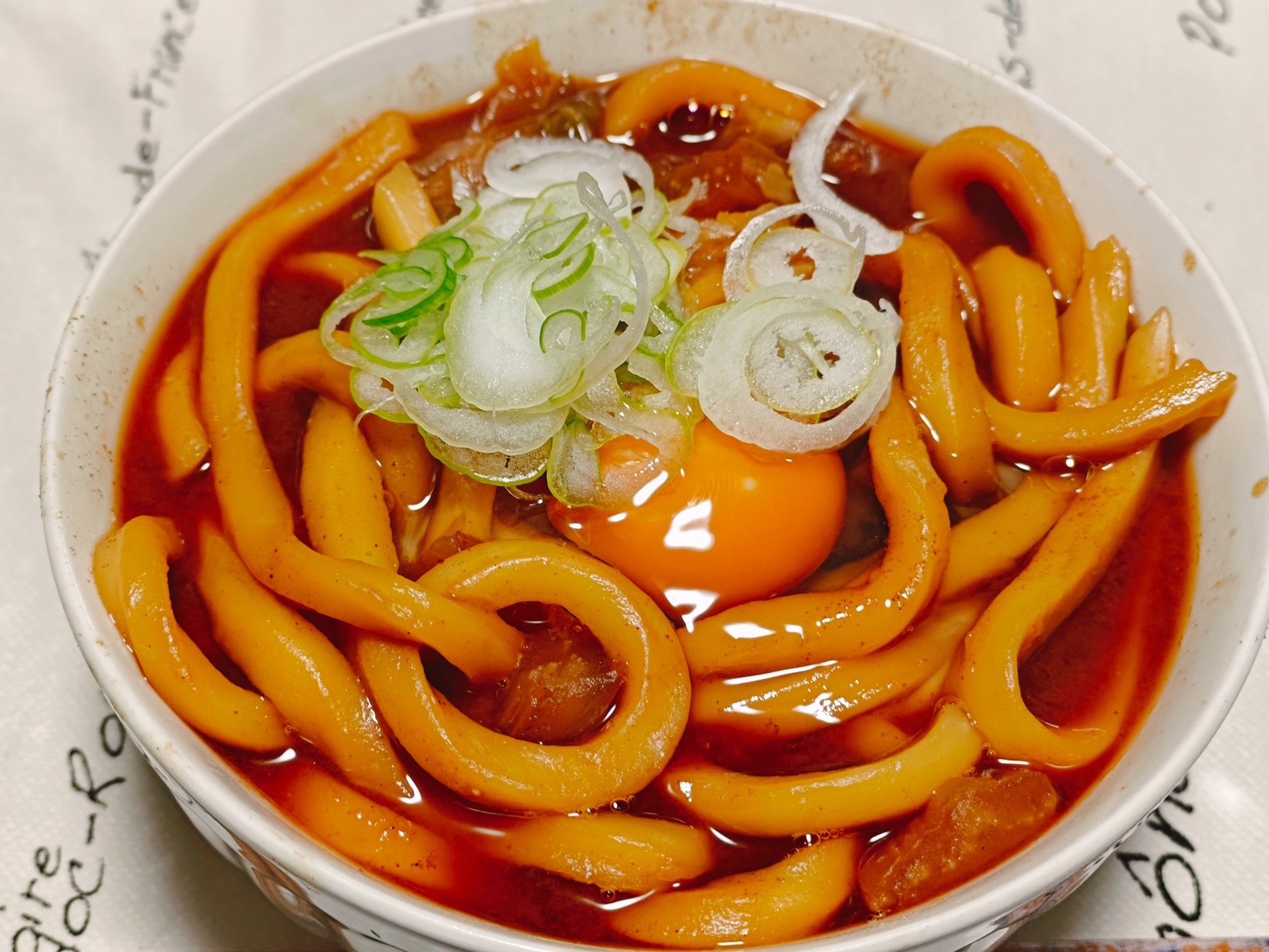 お昼は当番の日です‼️の画像