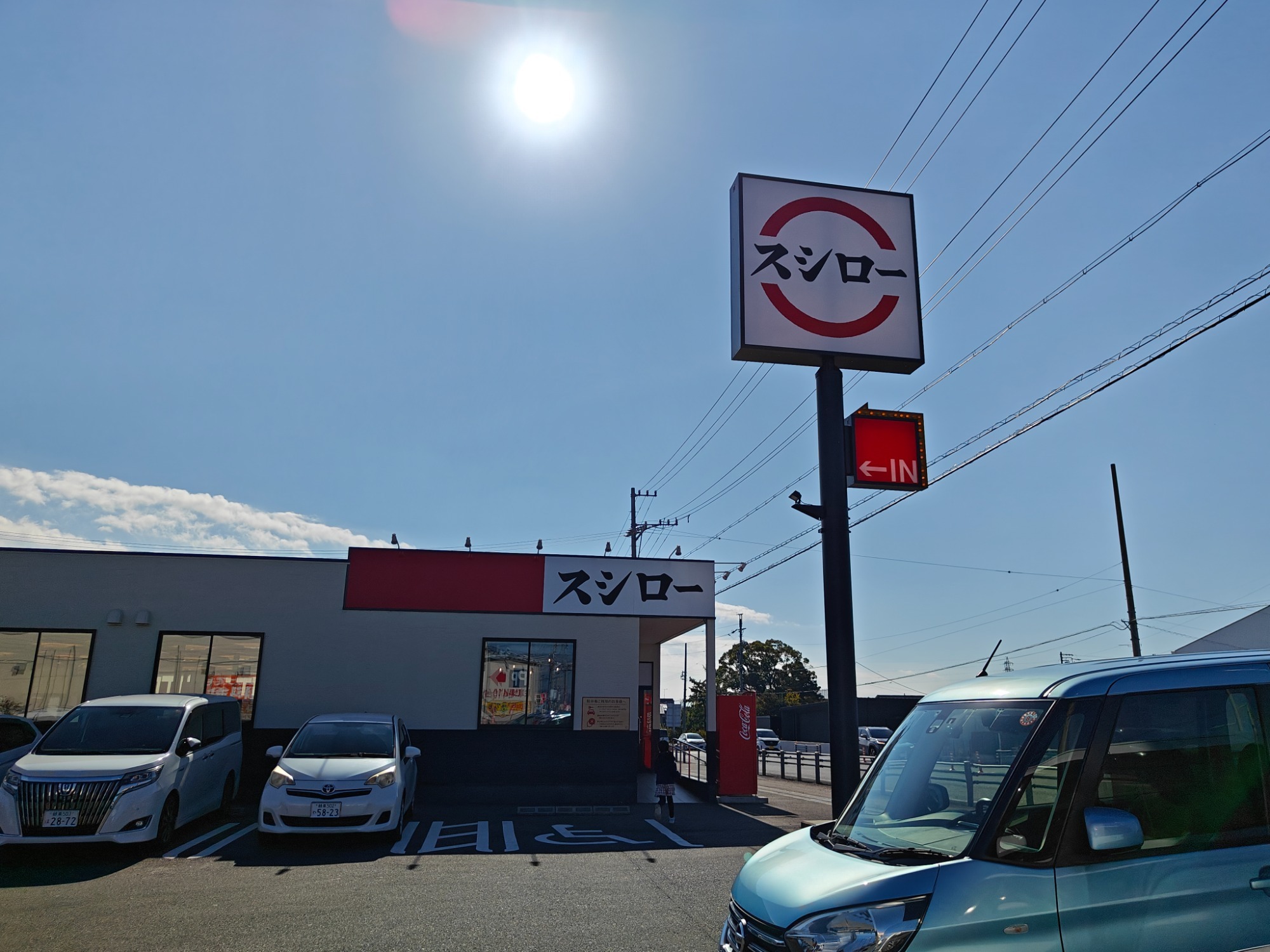 今日も来てしまった！の画像