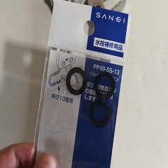 昼飯前の作業!の画像