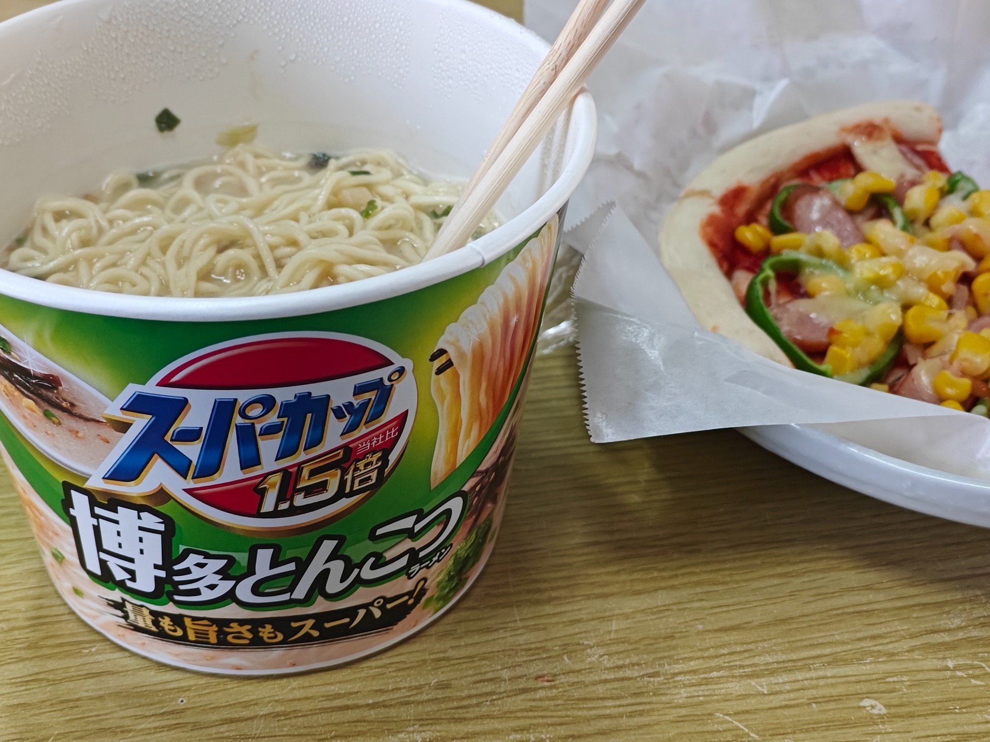 お昼はこれ！の画像