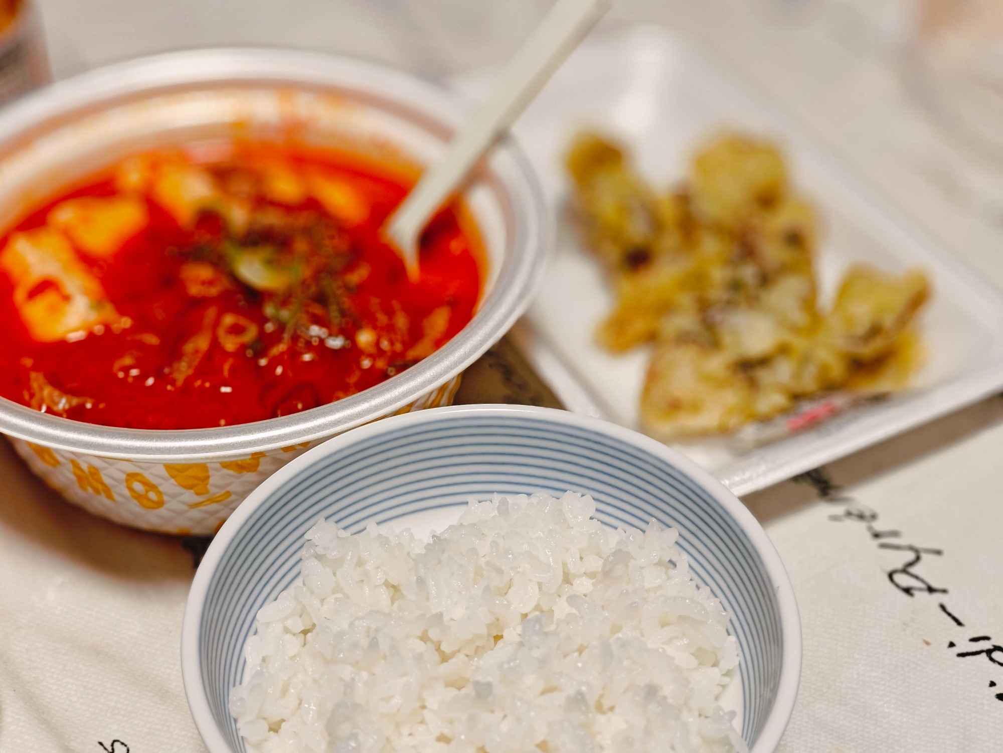 今日のお昼はキムチ入り。の画像