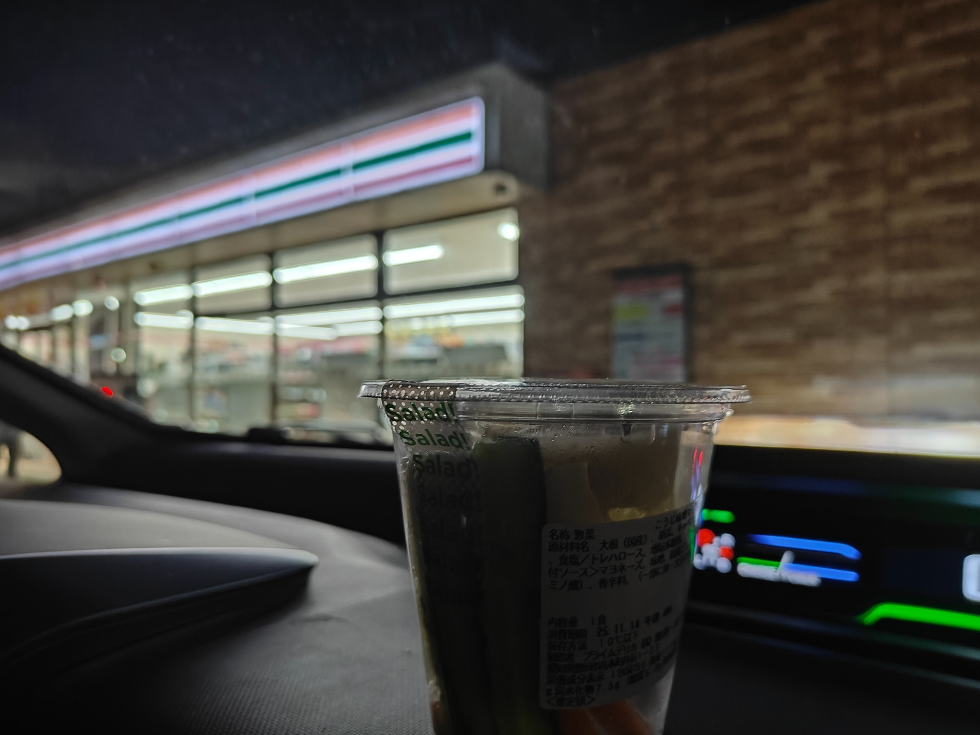 今日は久しぶりにの画像