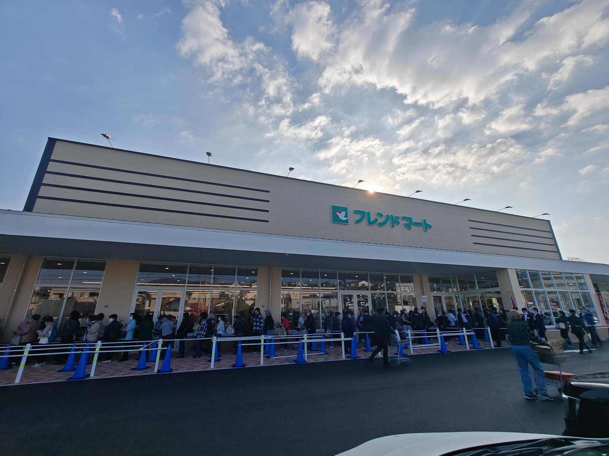 南郷のフレンドマートは！の画像