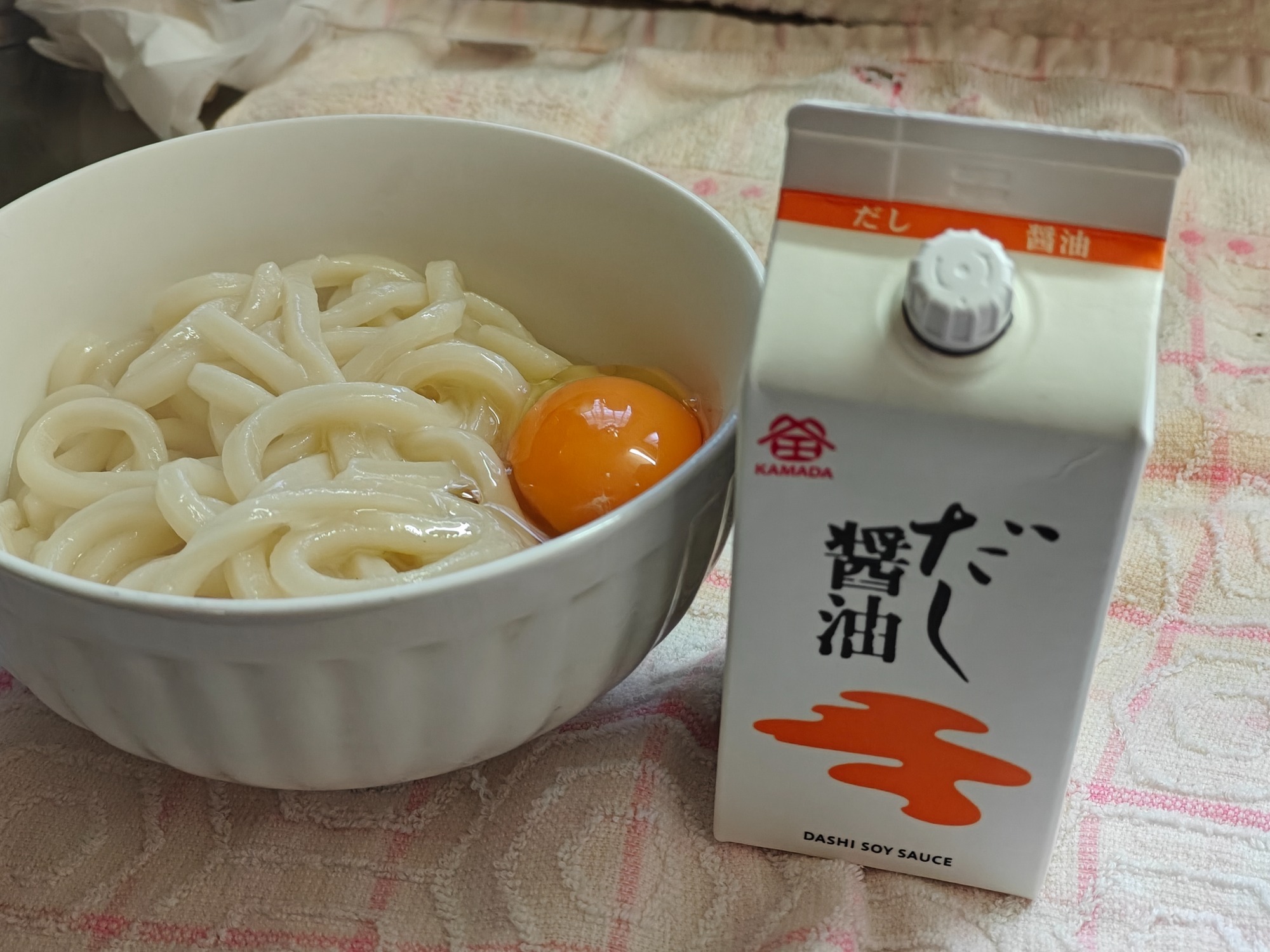 やっとお昼ごはんの画像