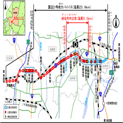 国道21号 岐阜市内立体化 12月に起工式 本格着工への画像