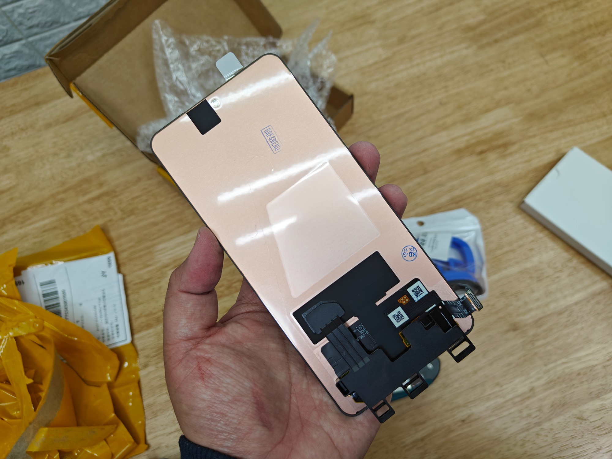 無事に届いていた。の画像