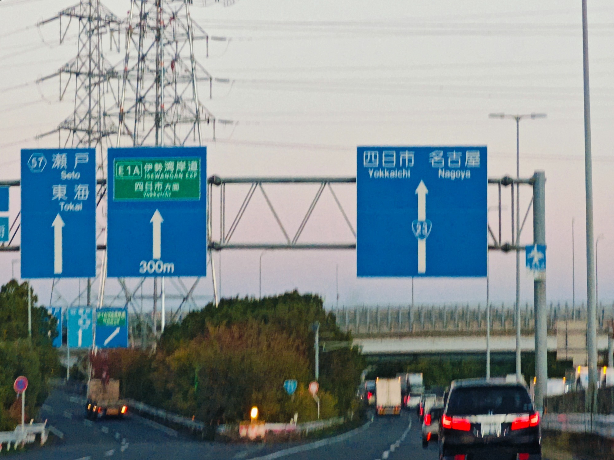 朝になりました！の画像