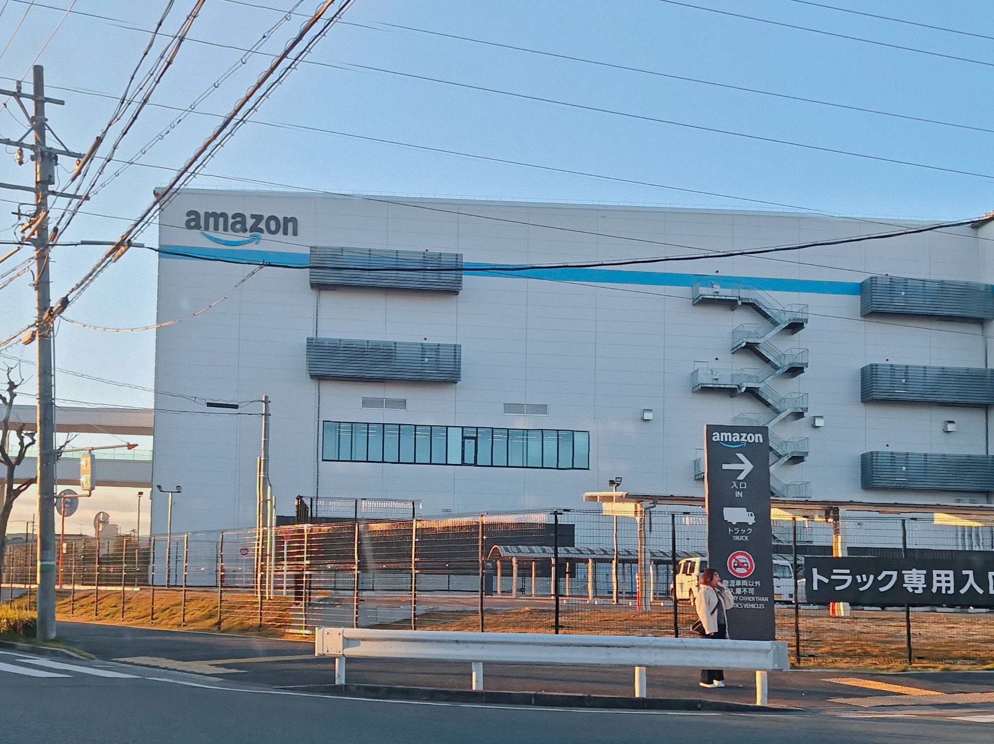 ベイシティの跡地にできた！の画像