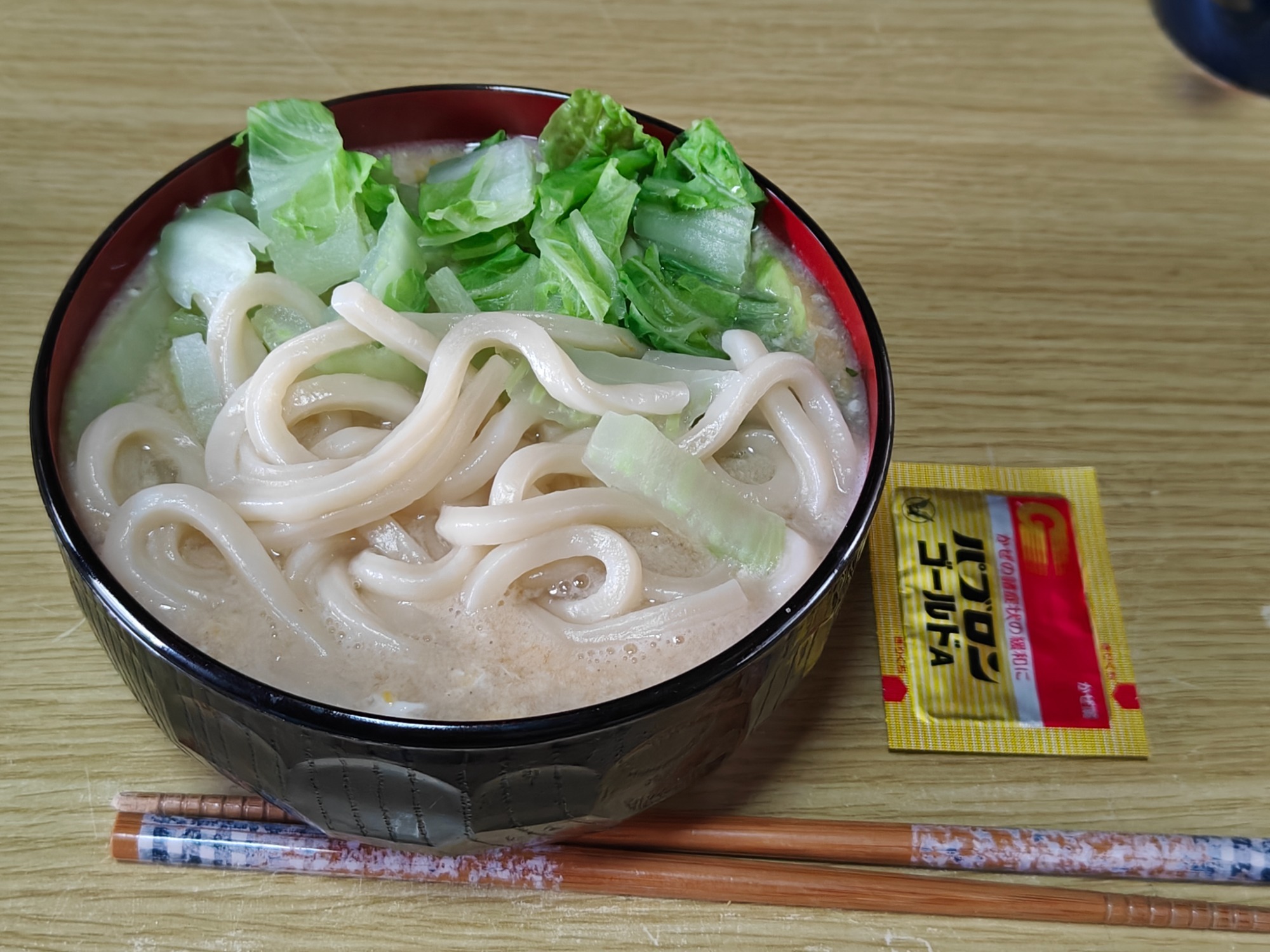 気がついたらお昼でした！の画像