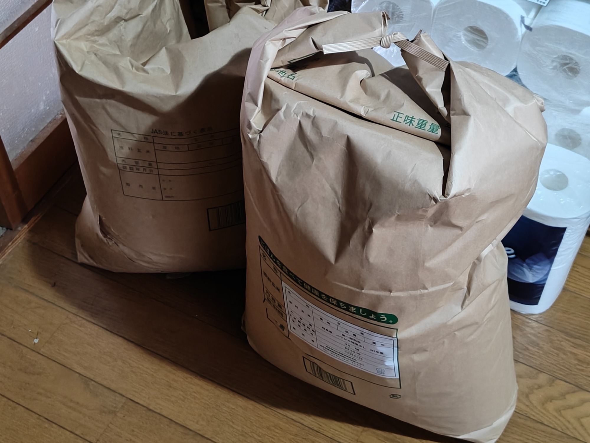 30kgの玄米！の画像