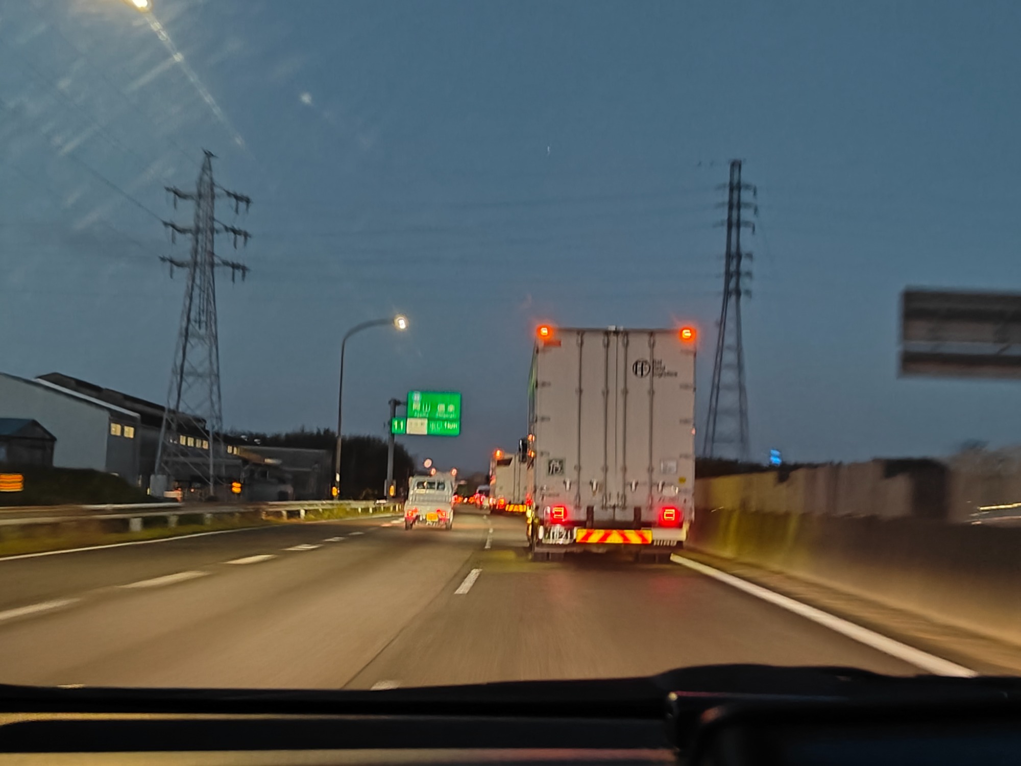 朝になりました！の画像