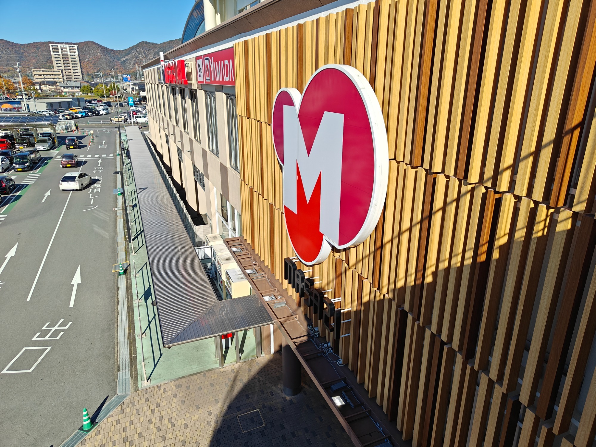 マーサ21に久々に来ました！の画像