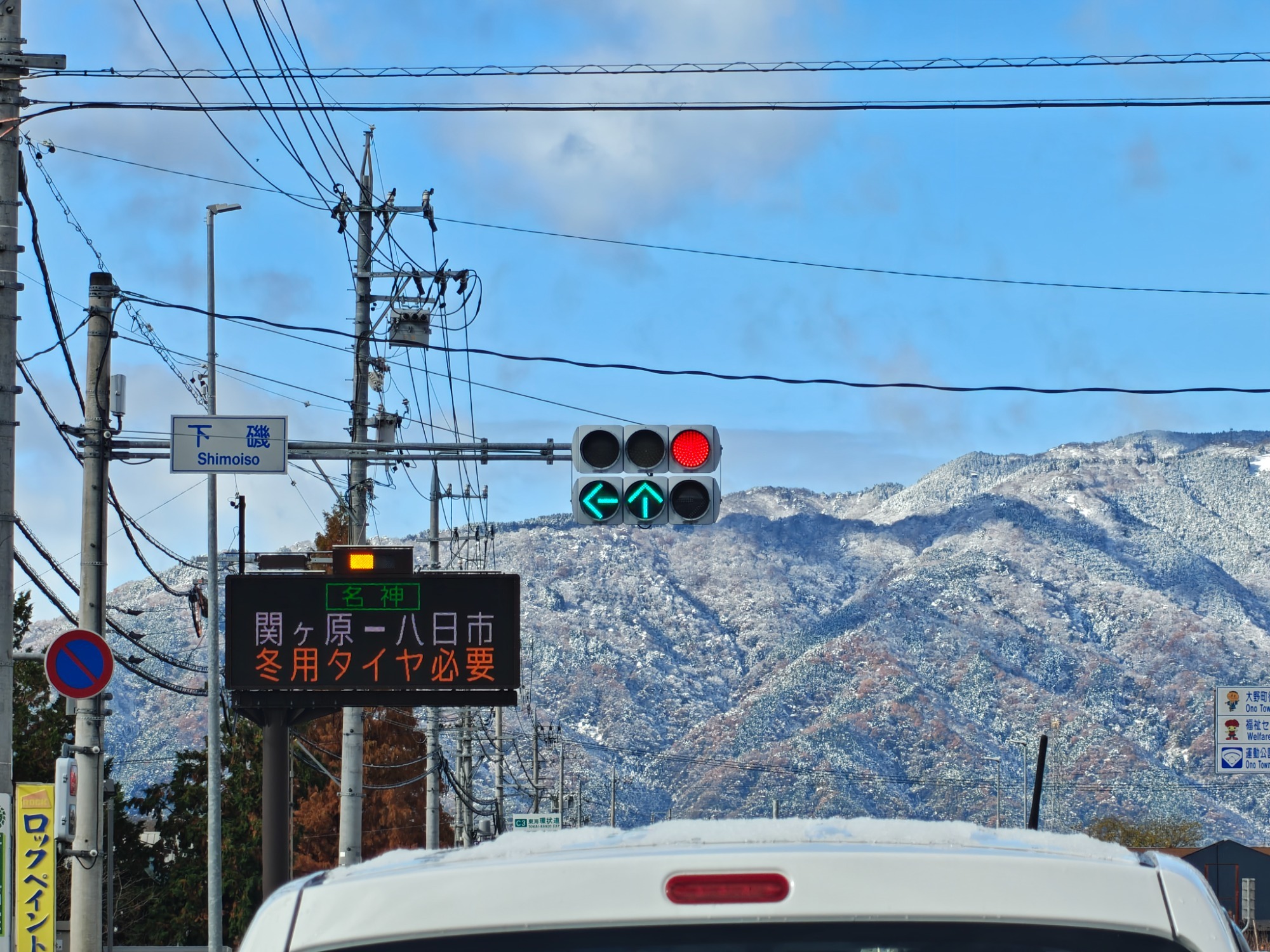 風邪をこじらせていたのもあるけど。の画像