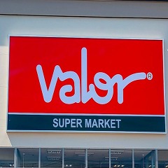 スーパーバロー、年始3日間は休業 初売りは1月4日から始動の画像